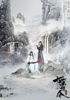 Picture of numseven The Untamed Blu-ray Chinese TV Series, English Sub TV+SP*2+Concert 4 Discs