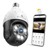 Picture of SYMYNELEC Light Bulb Security Camera Outdoor Waterproof 2.5K, 2.4GHz Wireless WiFi Light Socket Cam with AI Human Motion Detection Tracking 4MP Color Night Vision Siren Alarm Works with Alexa Google