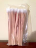 Picture of American Recorder Technologies K-161 Pro Tape Recorder Cleaning Care Kit K161