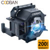 Picture of COOBAN ELPLP42 /V13H010L42 Replacement Projector Lamp Bulb with Housing for Epson PowerLite 83+ 83V 83c 83 822p 410W 400WE 400W 280, H330a H281B EX90 EMP-X68 EMP-X56 EMP-83HE EMP-83H EMP-83C EMP-83