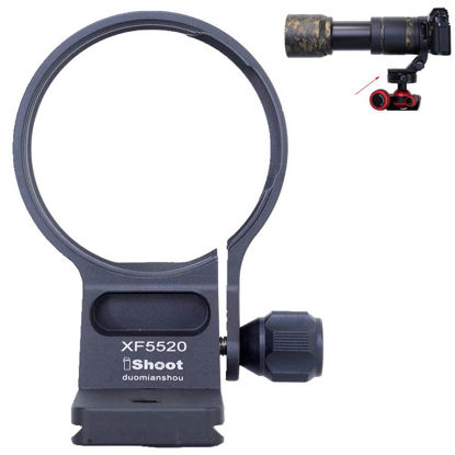 Picture of iShoot Tripod Mount Ring Lens Collar IS-XF5520 Compatible with Fuji XF 70-300 f/4-5.6 R LM OIS WR & Fujifilm XF 55-200mm f/3.5-4.8 R LM OIS, Lens Support w/Arca-Swiss Fit Quick Release Plate Dovetail