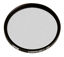 Picture of Tiffen 49GG5 49mm Glimmer Glass 5 Filter