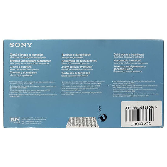 Videocassette VHS Sony | Acquisti Online su