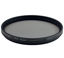 Picture of Marumi DHG Super Circular Polarising 58mm Filter