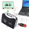 Picture of Cassette to MP3 Converter Stereo USB Cassette Digital Tape MP3 with Headphones for Computer, Speaker, Transfer to Mobile Phone, for iPod, etc.