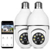 Picture of UPULTRA Light Bulb Camera Security Camera 2packs 1080P Wireless WiFi Outdoor Home IP Camera E27 360 Degree Panoramic,Motion Detection and Alarm,Two-Way Audio,Night Vision