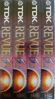Picture of TDK 4 Pack T-120 VHS Video Tape