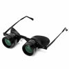 Picture of Professional Hands-Free Binocular Glasses for Fishing, Bird Watching, Sports, Concerts, Theater, Opera, TV, Sight Seeing, Hands-Free Opera Glasses for Adults (Green Film Optics)-Upgraded