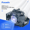 Picture of Pugody NP17LP 60003127/NP17LP-UM Replacement Projector Lamp Bulb for NEC P350W P420X M300WS M350XS M420X NP-UM330X UM