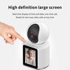 Picture of LASTCOW Two-Way Video Calling Camera with 2.8 inch HD Screen, 1080P Indoor Home Security Camera, Indoor Home Nanny Camera, Pet Camera, Dog Camera, Baby/Nanny Camera with Phone App