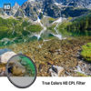 Picture of NEEWER 40.5mm True Colors Polarizer Filter HD Optical Glass Double Sided 30 Layer Nano Coatings Circular Polarizing Filter(CPL) Aluminum Frame/Water Repellent/Scratch Resistant/Anti Fingerprint
