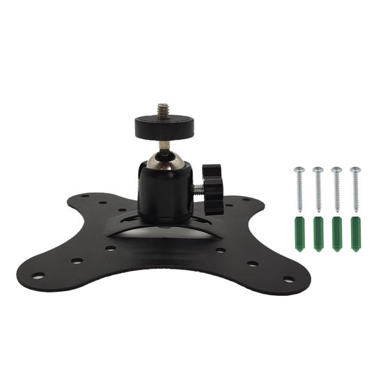 Picture of NVRTTRR Vertically Mounted Projector Bracket Wall-Mounted Universal Ceiling Wall Projector, 1/4" Screw, Camera Bracket Mini Projector Bracket（2.36in）