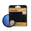 Picture of ZOMEI 77mm Pro Gradual Neutral Density Lens Filter ND Color Kit - Red Blue Orange Grey