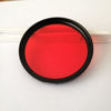 Picture of 52mm Optical Color Glass Infrared Longpass Camera Filter for Photography (Specification : 565nm)
