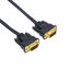 Picture of DTech Thin Computer Monitor VGA Cable 6ft Standard 15 Pin Connector Male to Male VGA Cord Flat Wire for Desktop (6 Feet, Black)