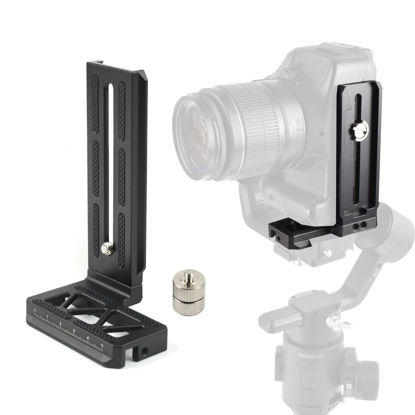 Picture of Akeipho L Bracket Vertical Mount for DJI Ronin SC, Aluminum Camera Quick Release Plate for Ronin SC Gimbal Stabilizer, DSLR Camera, Tripod, Monopod