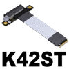 Picture of ADT-Link Pcie 4.0 M.2 NVMe to PCI Express x4 Extender Adapter Cable with Metal Shield for PCIe x4 SSD RAID, LAN, Capture Cards to M.2(Ultra SSD, M-Key) Extension (15cm, K42ST)
