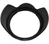 Picture of ALC-SH141 Lens Hood for Sony FE 24-70mm F2.8 GM (Not for FE 24-70mm F2.8 GM II) Lens,HUIPUXIANG Compatible with 82mm Lens Hood