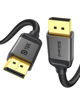 Picture of Silkland DisplayPort 2.1 Cable 1.5FT [VESA Certified], DP 2.1 Cable [16K@60Hz, 8K@120Hz, 4K@240Hz, 2K@360Hz] 80Gbps HDR, DSC 1.2a, Compatible FreeSync G-Sync Gaming Monitor 4090 3090Ti 7900XTX