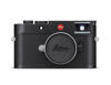 Picture of Expert Shield screen protector compatible with Leica M11 - GLASS