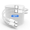 Picture of USB C to C Charging Cable 10ft, 60W Fast Type C to C Charger Cord Long for Apple iPhone 16 Pro Max/16 Pro/15 Plus/15 Pro, MacBook Pro 2021/2020/2019/2018,iPad 12.9/11 inch/Mini/Air 5/4,Samsung Galaxy