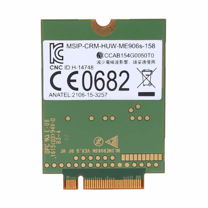 Picture of Mobile Broadband Card for LT4132 LTE HSPA + 4G Module ME906S ME906S -158 845710-001 845709-001