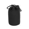Picture of PATIKIL Camera Lens Bag, 3.5" IDx7.1 H Drawstring Lens Pouch with Thick Protective Neoprene, Lens Case for DSLR Camera Lens, Water Coffee Cups Black