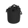 Picture of PATIKIL Camera Lens Bag, 3.3" IDx5.5 H Drawstring Lens Pouch with Thick Protective Neoprene, Lens Case for DSLR Camera Lens, Water Coffee Cups Black