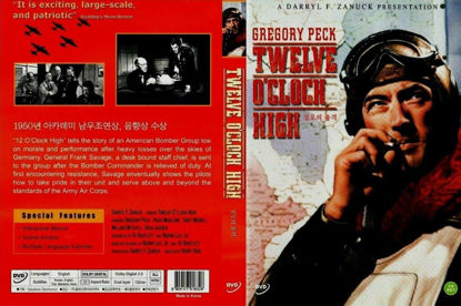 Picture of SZMJ Twelve O'Clock High (1949) DVD Gregory Peck DVD English Language