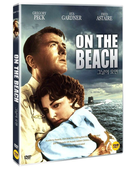 Picture of On The Beach (1959) DVD Gregory Peck English Language