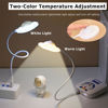 Picture of Usb Reading Lamp, Mini Flexible USB LED Nightlight for Computer Keyboard Laptop Notebook, Cute Ufo Shaped Children Kids Gifts Lamp + White/Warm Light Adjustable and On/Off Setting