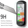 Picture of SHUAXI Screen Protector for Garmin Edge 1040/1040 Solar GPS (3+1pack) and Silicone Case Cover,Tempered Glass Film Anti-Scratch High Definition Full Coverage