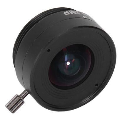Picture of MUNEFE 2.1MM p CS Mot Lens, Wide Anle Board Lens, Home Security Cameras, Suitable for Providin Excellent Color Reproduction