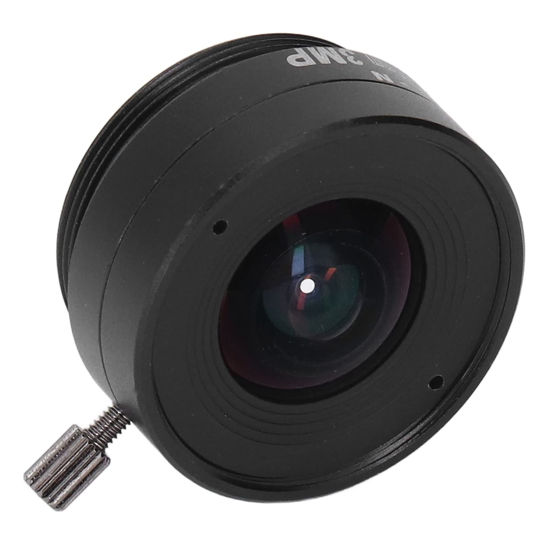 Picture of MUNEFE 2.1MM p CS Mot Lens, Wide Anle Board Lens, Home Security Cameras, Suitable for Providin Excellent Color Reproduction
