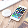 Picture of BARMI 3.5mm Plug Mini Portable Stereo Pillow Speaker for MP3 MP4 Player iPod iPhone,Perfect Child Intellectual Toy Gift Set