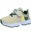 Picture of Vivay Boys Girls Athletic Running Shoes Sneakers Lightweight Tennis Shoes - Size: 3 Little Kid