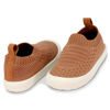 Picture of JAN & JUL Walking Shoes for Toddler Girl Boy Wide Toe (Khaki, Size: 9 Toddler) - Size: 9 Toddler