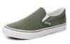 Picture of Cull4U Women's Classic Slip On Trainer Shoes (9 M US,Olive/White) - Size: 9