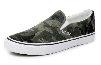 Picture of Cull4U Women's Classic Slip On Trainer Shoes (8 M US,Camouflage/White) - Size: 8
