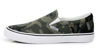 Picture of Cull4U Women's Classic Slip On Trainer Shoes (8 M US,Camouflage/White) - Size: 8