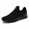 Picture of VAMJAM Men's Casual Athletic Sneakers Fashion Lightweight Breathable Mesh Running Shoes All Black 40 - Size: 7