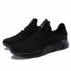 Picture of VAMJAM Men's Casual Athletic Sneakers Fashion Lightweight Breathable Mesh Running Shoes All Black 40 - Size: 7