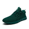 Picture of EGMPDA Womens Slip On Tennis Shoes Lightweight Athletic Shoes Runnings Shoes Casual Walking Fashion Sneakers for Work Travel Gym Sports Dark Green 11 M US - Size: 11