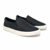 Picture of Soda Reign Women's Classic Closed Toe Slip On Low Top Fashion Sneaker Casual Loafer,Black Pu,11 - Size: 11