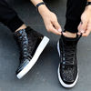 Picture of IGxx Black Shoes for Men High Top Flashing Party Casual Lace-up Sneakers Men - Size: 7