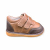 Picture of Wee Squeak Toddler Squeaky Shoes Two-Tone Brown Size 8 - Size: 8 Toddler