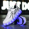 Picture of BFOEL Kids Roller Skates USB Chargable LED Light Up Shoes 2 Wheel Skate Sneaker Best Gift for Boys Girls Birthday Thanksgiving Christmas Day White/Black - Size: 4 Big Kid