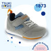 Picture of TSUKIHOSHI 2510 Racer Strap-Closure Machine-Washable Child Sneaker Shoe with Wide Toe Box and Slip-Resistant, Non-Marking Outsole - Gray/Sea, 12 Little Kid (4-8 Years) - Size: 12 Little Kid