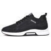 Picture of Recyphi Men's Invisible Height Increasing Elevator Shoes Lightweight Sport Shoes Height Lifting Fashion Sneakers 2.4'' Taller, Black - Size: 8