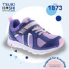 Picture of TSUKIHOSHI 3584 Rainbow Strap-Closure Machine-Washable Shoes for Boys and Girls with Wide Toe Box and Slip-Resistant, Non-Marking Outsole - Navy/Pink, 7.5 Toddler (1-4 Years) - Size: 7.5 Toddler